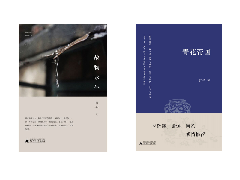 默認標題_自定義px_2020-07-24-0.jpeg 默認標題_自定義px_2020-07-24-0.jpeg