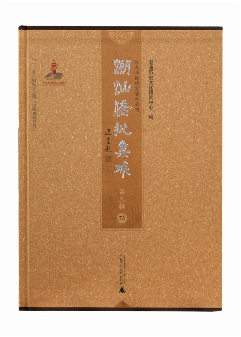 微信圖片_20201021095611.jpg 微信圖片_20201021095611.jpg