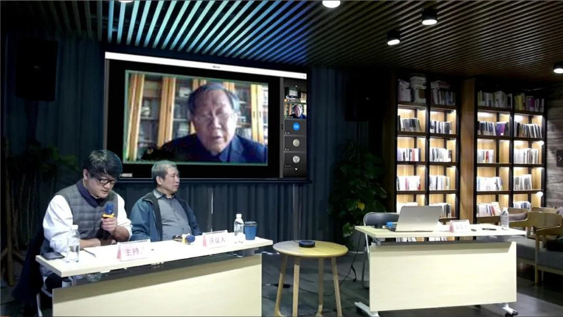 23清華大學(xué)美術(shù)學(xué)院教授、博士生導師陳池瑜通過(guò)線(xiàn)上平臺參與學(xué)術(shù)研討會(huì )并作題為《中國書(shū)畫(huà)品評理論的學(xué)術(shù)傳統》的發(fā)言.jpg