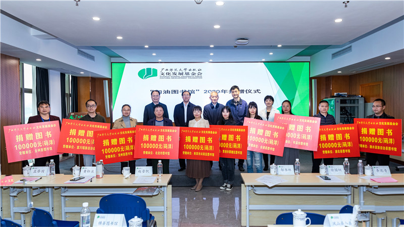 活動(dòng)現場(chǎng)(黃國生攝).jpg 活動(dòng)現場(chǎng)(黃國生攝).jpg