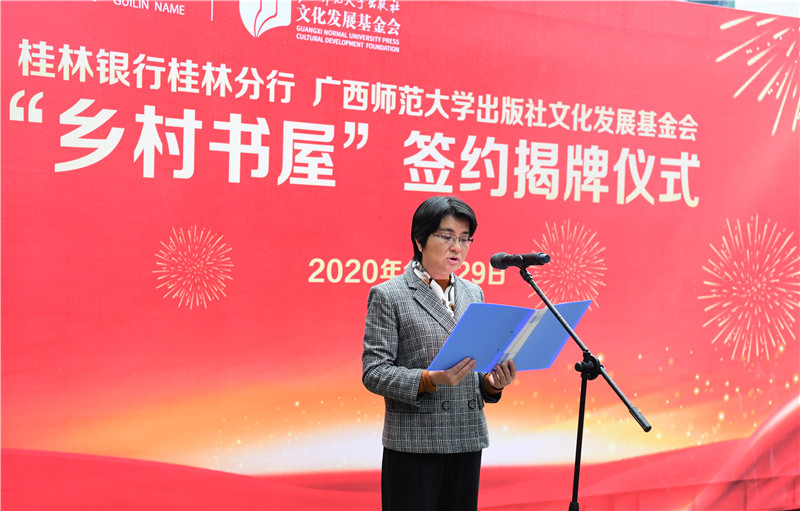 DSC_9149.jpg DSC_9149.jpg