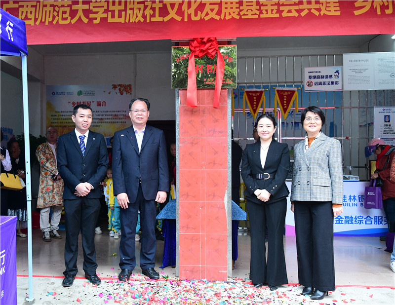 DSC_9308.jpg DSC_9308.jpg