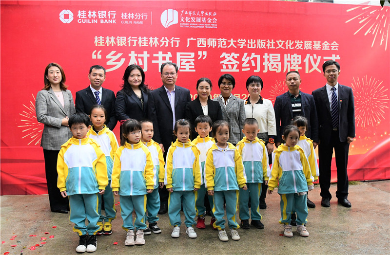 DSC_9331.jpg DSC_9331.jpg