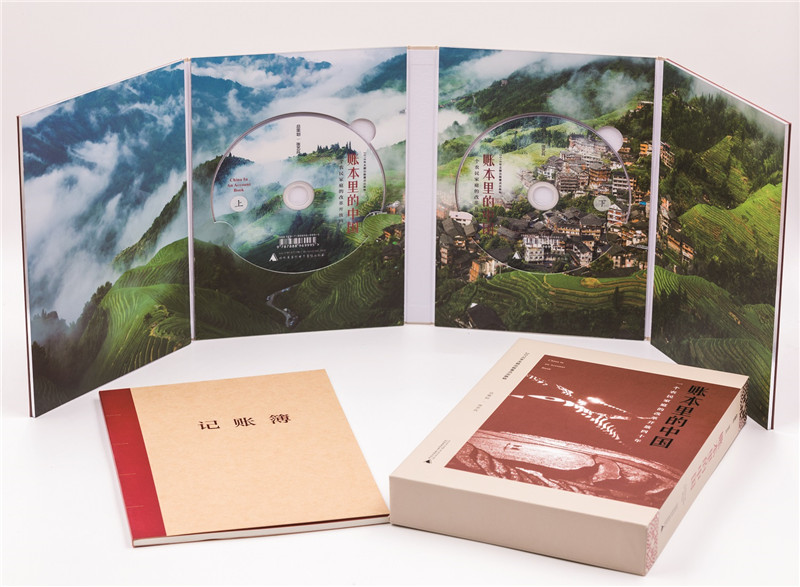 微信圖片_20210106160055.jpg 微信圖片_20210106160055.jpg