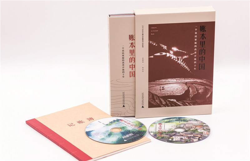 微信圖片_20210106160143.jpg 微信圖片_20210106160143.jpg