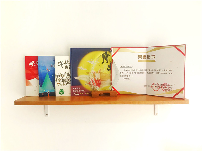 QQ圖片20210121180946.jpg QQ圖片20210121180946.jpg