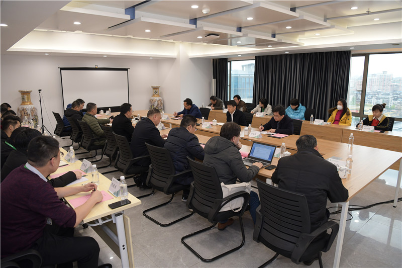 會(huì )議現場(chǎng)(1).jpg