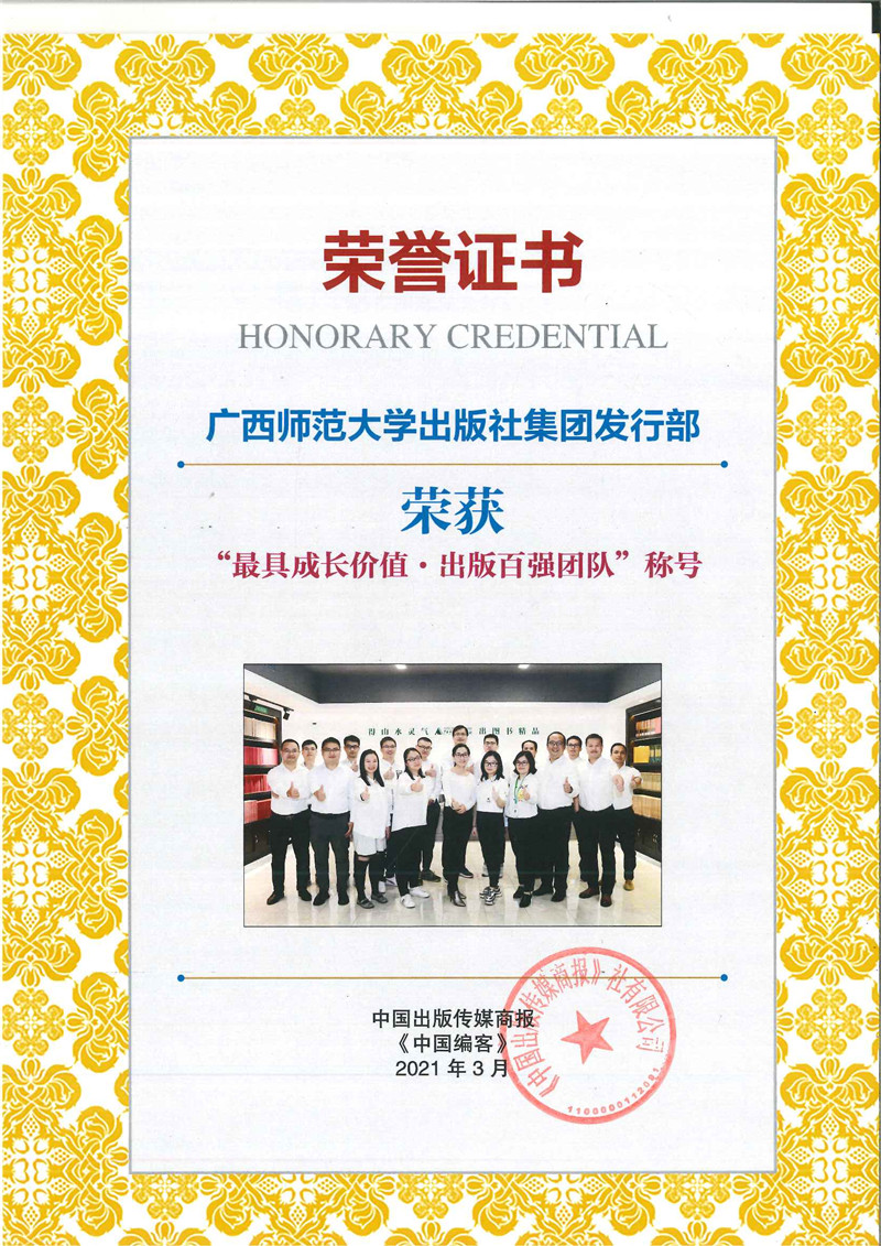 QQ圖片20210406155219.jpg QQ圖片20210406155219.jpg