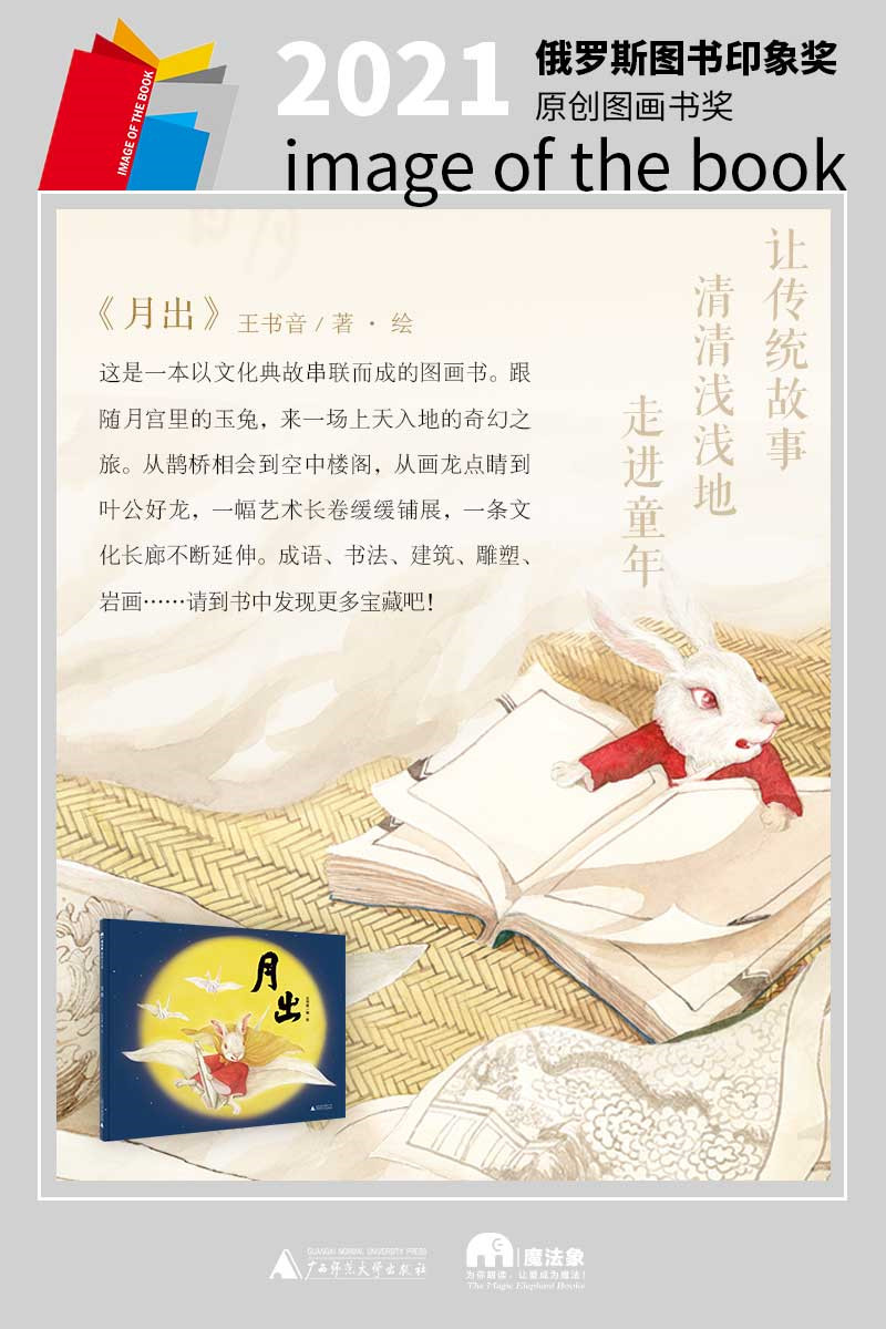 QQ圖片20210707150121_副本.jpg QQ圖片20210707150121_副本.jpg