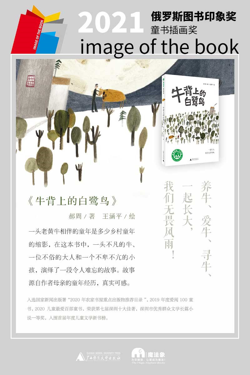 QQ圖片20210707150104_副本.jpg QQ圖片20210707150104_副本.jpg