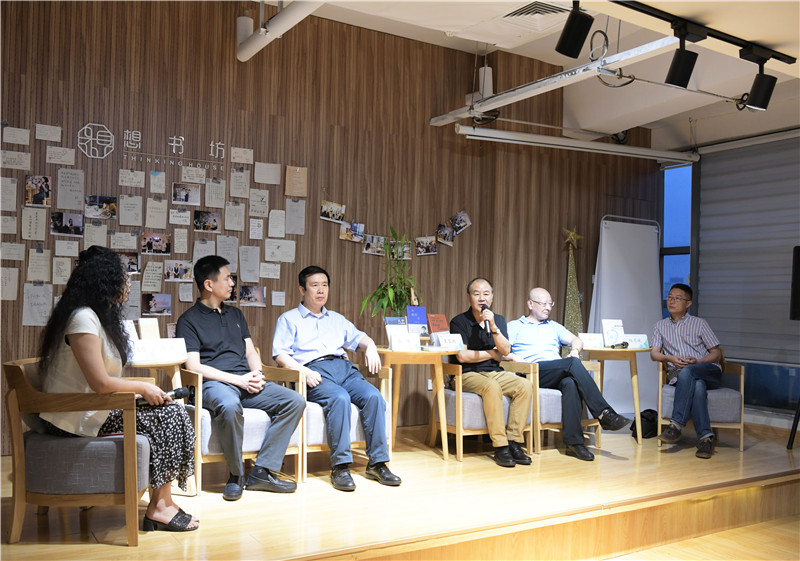 論壇現場(chǎng) (2).jpg