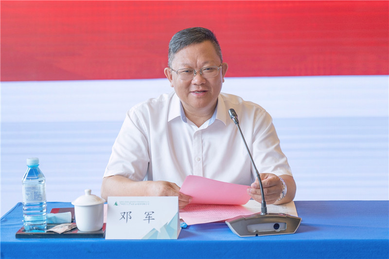 03 廣西師范大學(xué)黨委書(shū)記鄧軍致辭（李顯楊 攝）.jpg