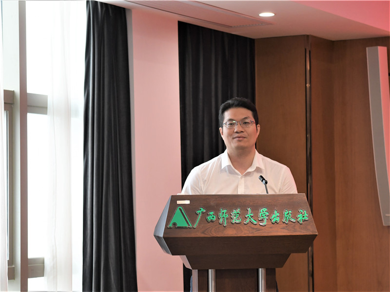 藍廖國主持.jpg 藍廖國主持.jpg