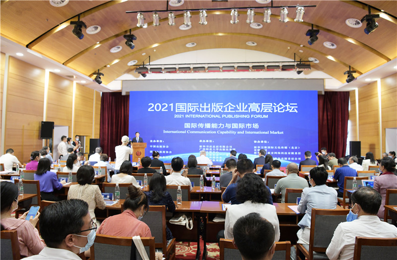 微信圖片_20210918125747.jpg 微信圖片_20210918125747.jpg