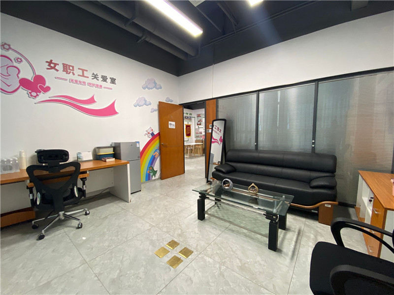 3.“女職工關(guān)愛(ài)室”正式啟用.jpg 3.“女職工關(guān)愛(ài)室”正式啟用.jpg