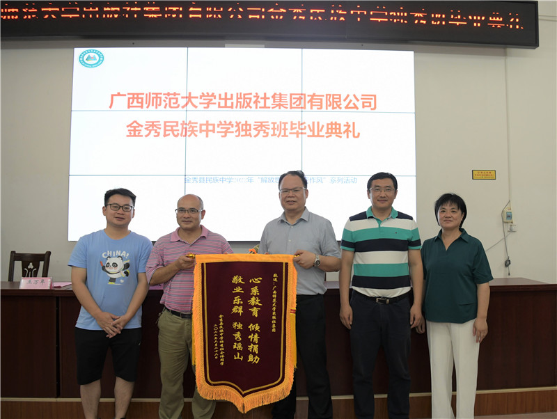 DSC_9255.jpg DSC_9255.jpg