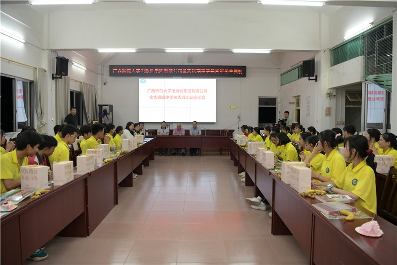 DSC_9377.jpg DSC_9377.jpg