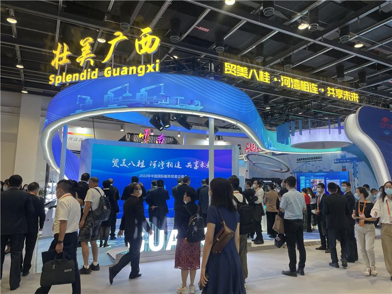 2022年中國國際服務(wù)貿易交易會(huì )廣西形象館 陶佳 攝.jpg 2022年中國國際服務(wù)貿易交易會(huì )廣西形象館 陶佳 攝.jpg