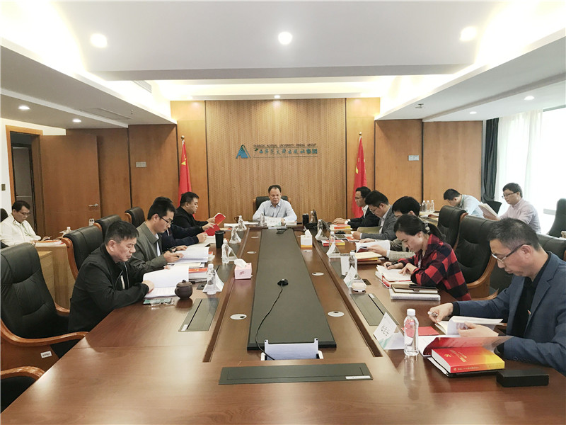 會(huì )議現場(chǎng)(圖:廖凱)_副本.jpg 會(huì )議現場(chǎng)(圖:廖凱)_副本.jpg