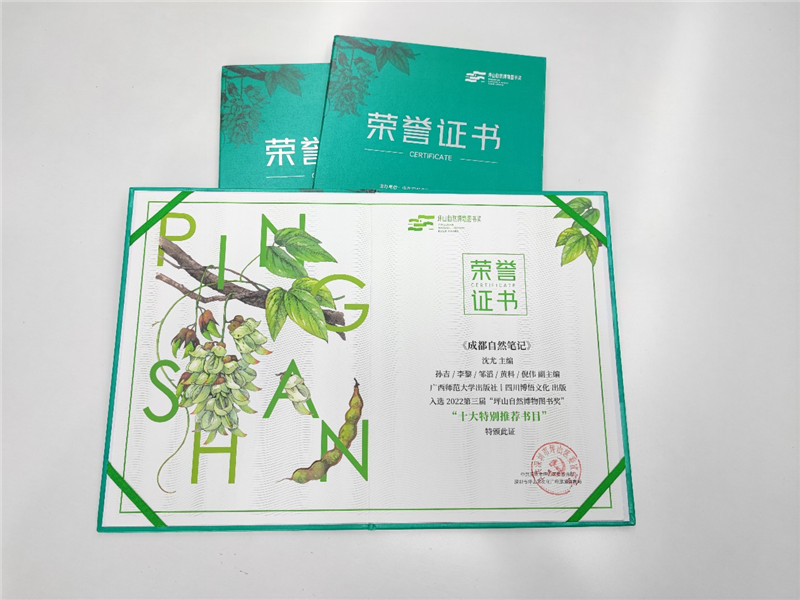 圖片1.jpg 圖片1.jpg