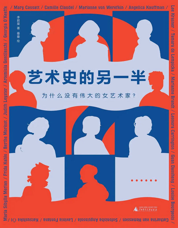 微信圖片_20230309102126.jpg 微信圖片_20230309102126.jpg