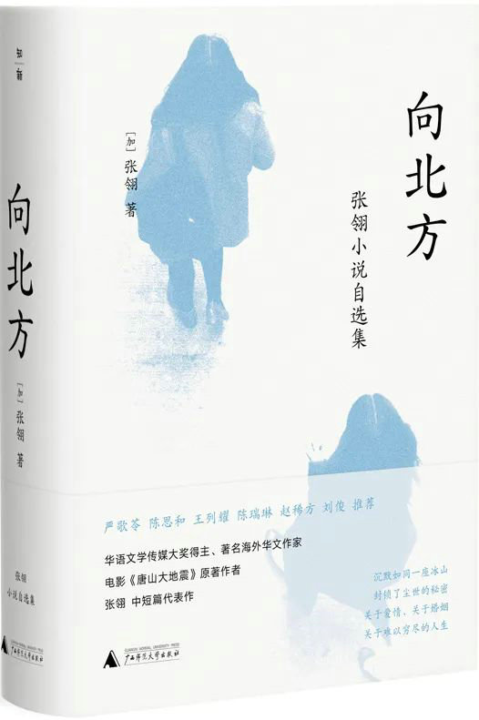 微信圖片_20230309102141.jpg 微信圖片_20230309102141.jpg