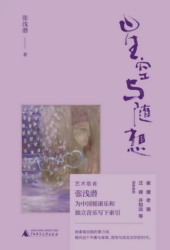 微信圖片_20230309102146.jpg 微信圖片_20230309102146.jpg