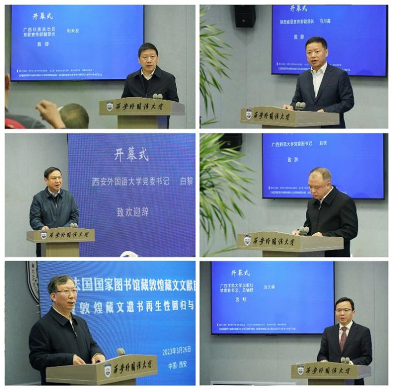 開(kāi)幕式.jpg 開(kāi)幕式.jpg