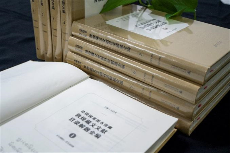 《法國國家圖書(shū)館藏敦煌藏文文獻目錄解題全編》書(shū)影(供圖:廣西師范大學(xué)出版社).jpg 《法國國家圖書(shū)館藏敦煌藏文文獻目錄解題全編》書(shū)影(供圖:廣西師范大學(xué)出版社).jpg