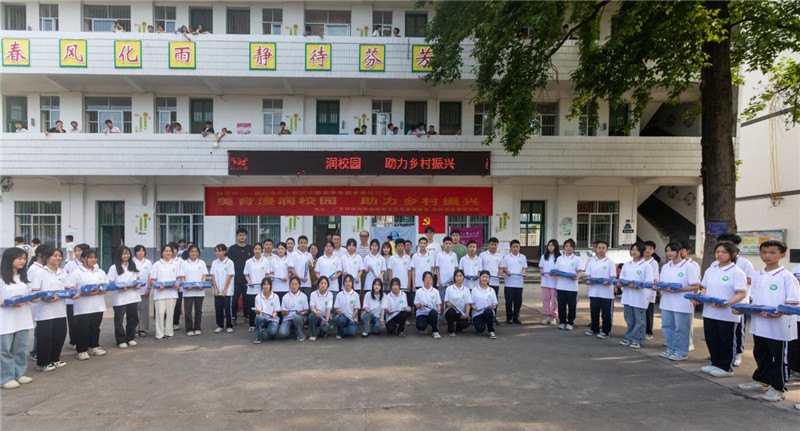 樂(lè )器捐贈儀式.jpg 樂(lè )器捐贈儀式.jpg