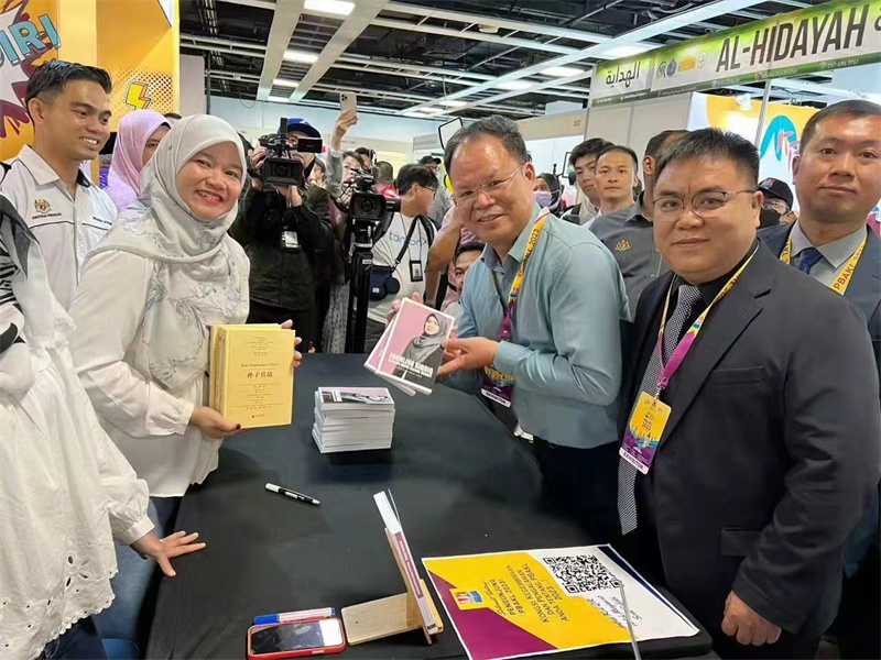 微信圖片_20230529204708.jpg 微信圖片_20230529204708.jpg