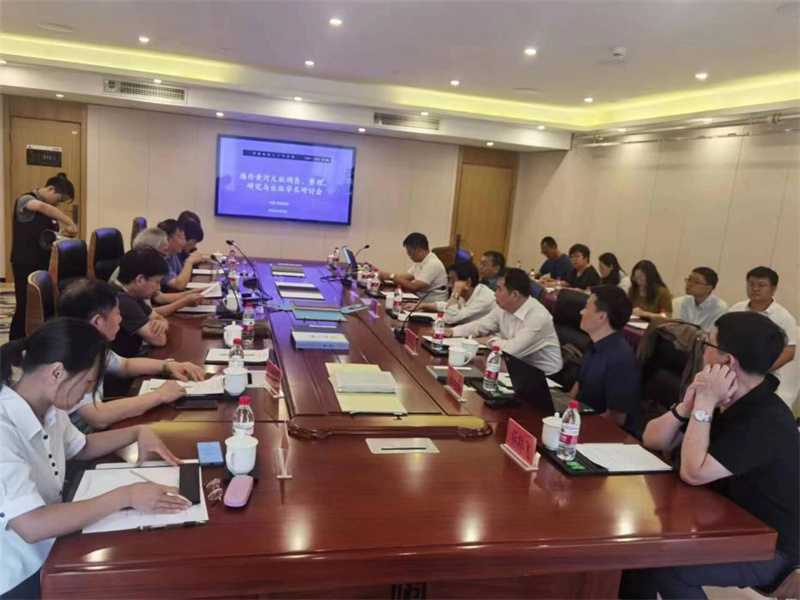 海外黃河文獻調查、整理、研究與出版學(xué)術(shù)研討會(huì )在呼和浩特成功舉辦_副本.jpg