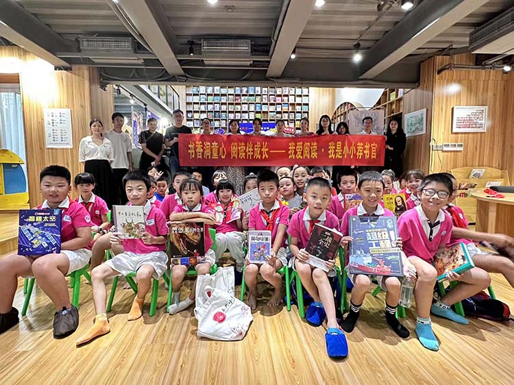 獨秀金圖黨支部、兒童青少年黨支部聯(lián)合開(kāi)展主題黨日活動(dòng)  肖湘攝.jpg