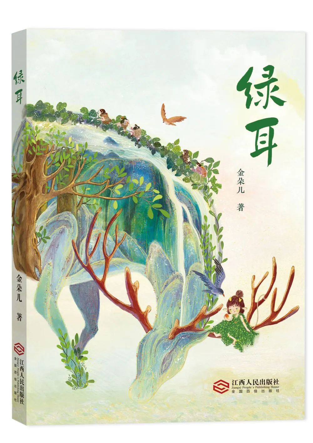 0bb3ac77815bdcece0ffb77cf15022c5_640_wx_fmt=jpeg&wxfrom=5&wx_lazy=1&wx_co=1.jpg 0bb3ac77815bdcece0ffb77cf15022c5_640_wx_fmt=jpeg&wxfrom=5&wx_lazy=1&wx_co=1.jpg