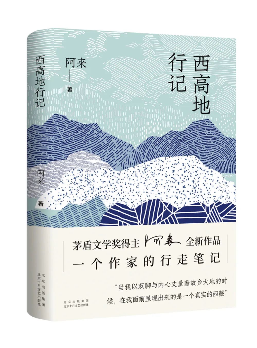 1ba7efb46941295ce1531669f0df9f2e_640_wx_fmt=jpeg&wxfrom=5&wx_lazy=1&wx_co=1.jpg 1ba7efb46941295ce1531669f0df9f2e_640_wx_fmt=jpeg&wxfrom=5&wx_lazy=1&wx_co=1.jpg