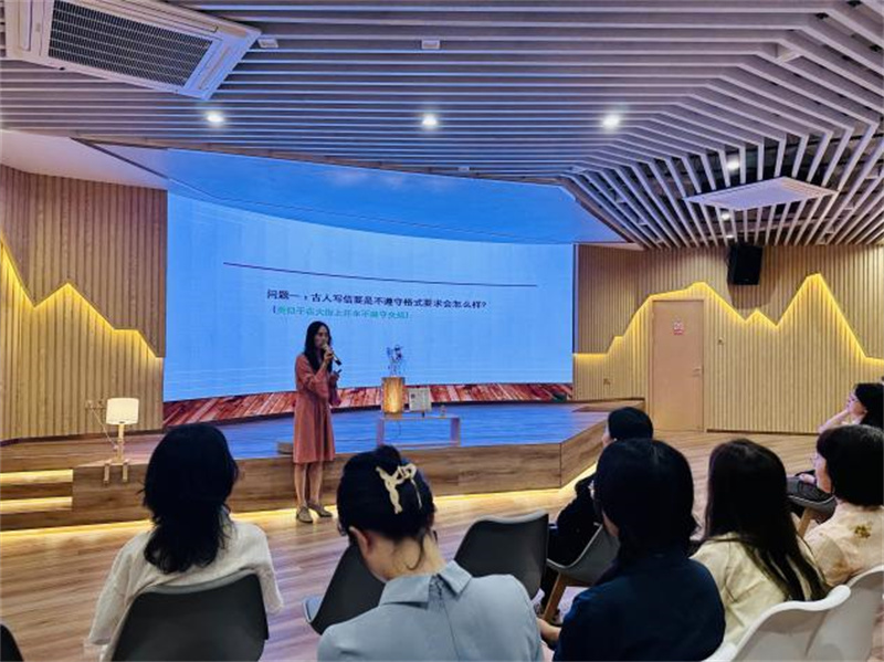 現場(chǎng)互動(dòng)提問(wèn).jpg 現場(chǎng)互動(dòng)提問(wèn).jpg