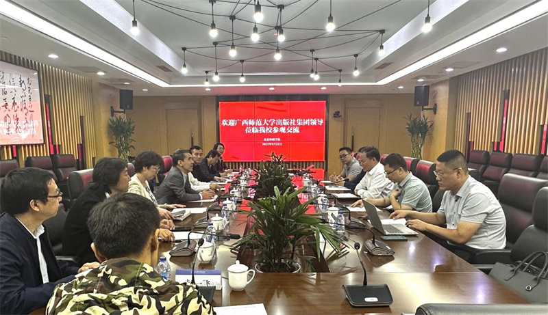 開(kāi)展交流座談會(huì ).jpg