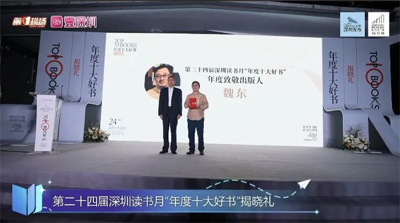 圖片2.jpg 圖片2.jpg