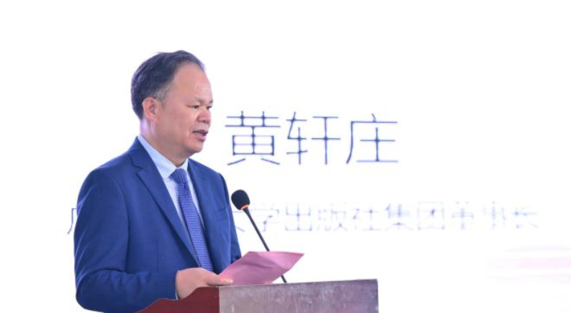 圖片26.jpeg 圖片26.jpeg