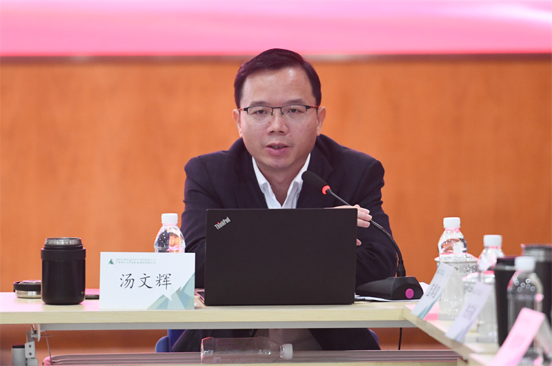 微信圖片_20231213113604.jpg 微信圖片_20231213113604.jpg