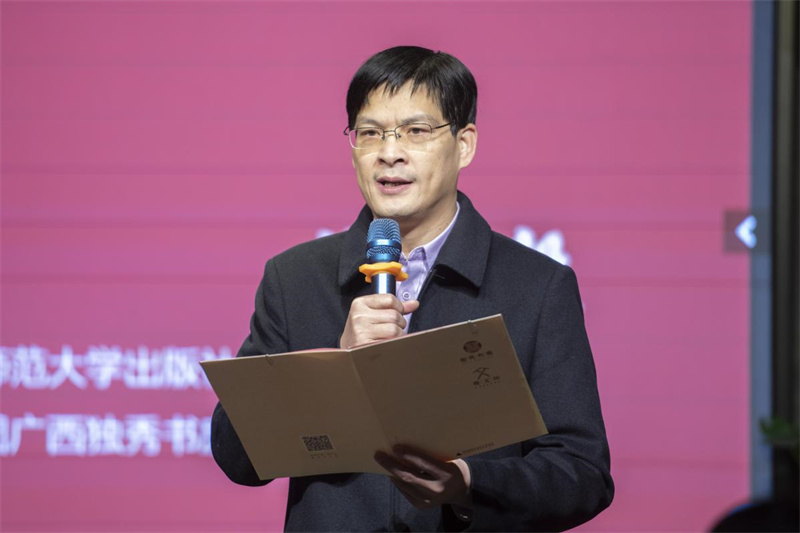 施東毅致辭(李顯楊 攝).jpg 施東毅致辭(李顯楊 攝).jpg