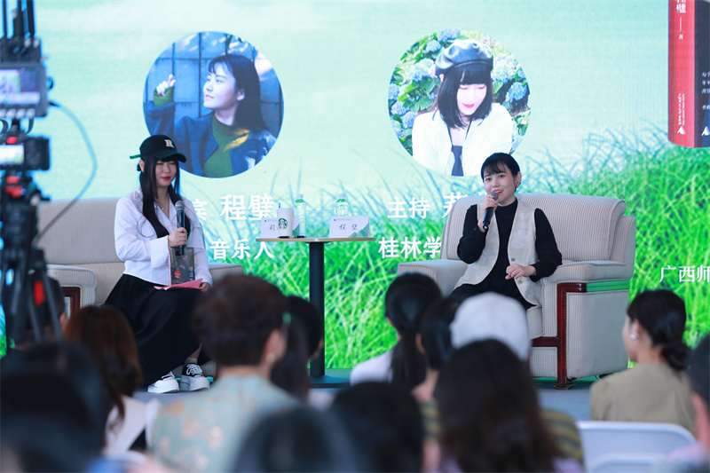 圖片2.jpg 圖片2.jpg