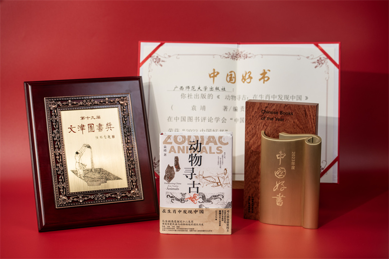 獲獎證書(shū)_副本.jpg 獲獎證書(shū)_副本.jpg