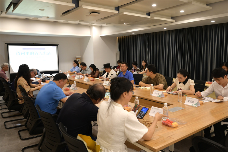 會(huì )議現場(chǎng).jpg