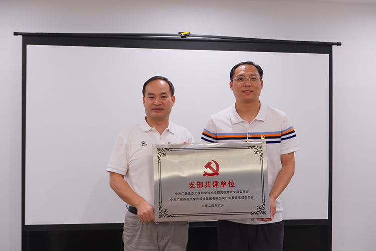 圖片5.jpg 圖片5.jpg