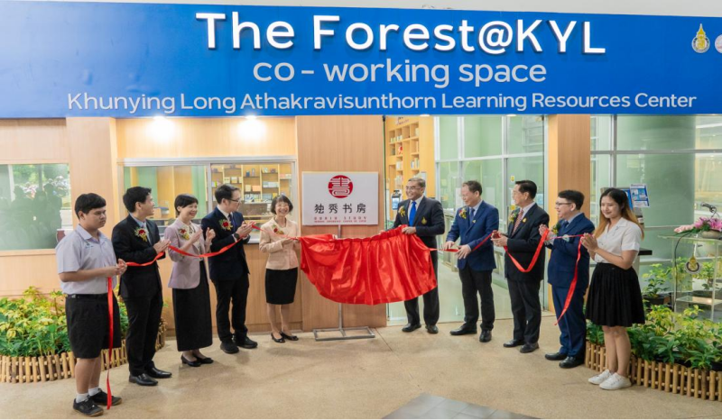 圖片6_副本.png 圖片6_副本.png