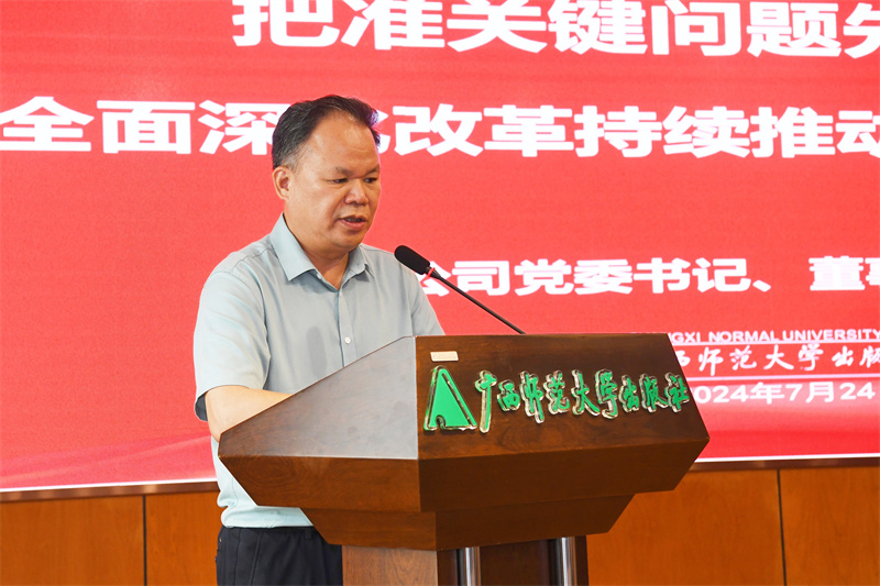 DSC 13432.jpg DSC 13432.jpg