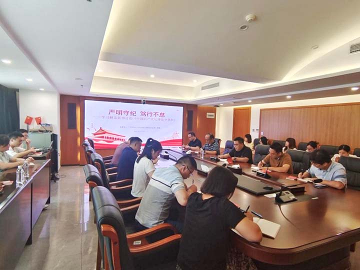 圖片1.jpg 圖片1.jpg