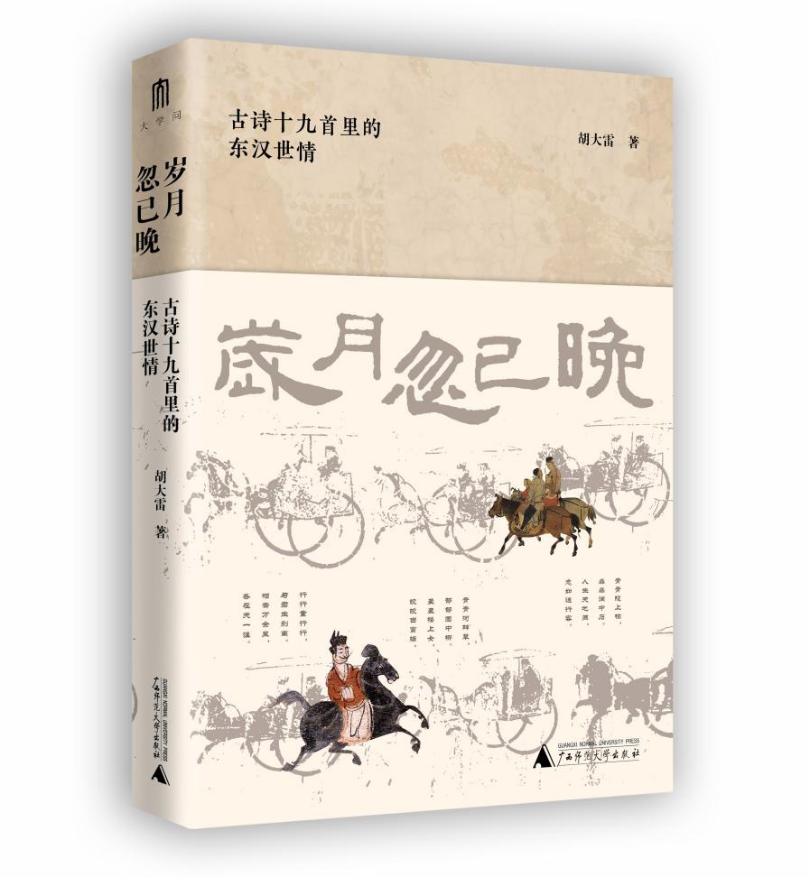 圖片3.jpg 圖片3.jpg