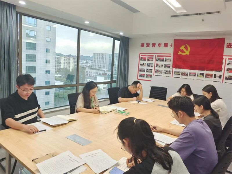 會(huì )議現場(chǎng).jpg 會(huì )議現場(chǎng).jpg